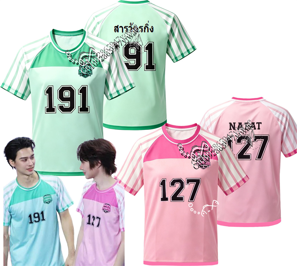 Thai Silk Blouse - Camiseta Unissex Verde e Rosa 2026