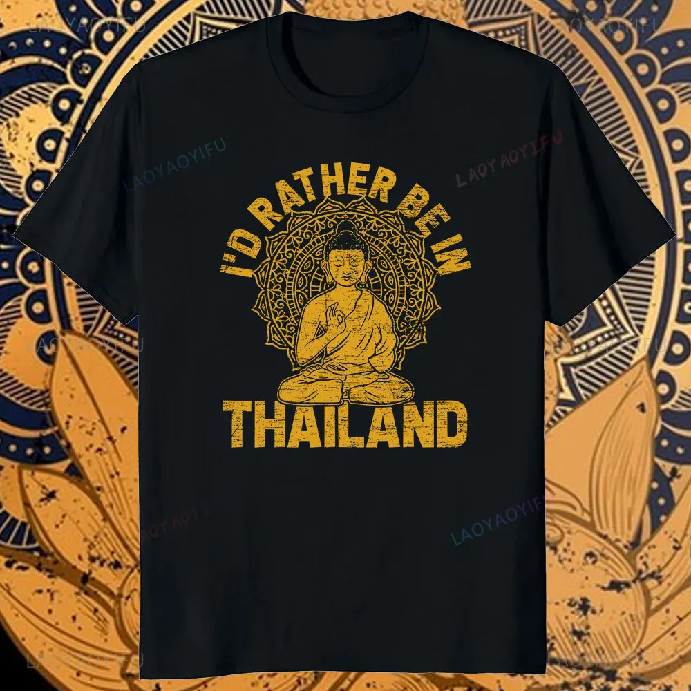 Thai Silk Blouse - Engraçado eu preferiria estar na tailândia