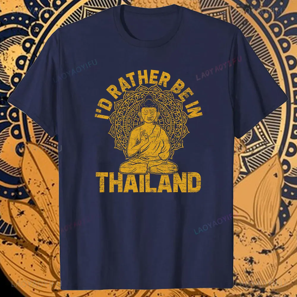 Engraçado eu preferiria estar  - Thai Silk Blouse avaliação e preço