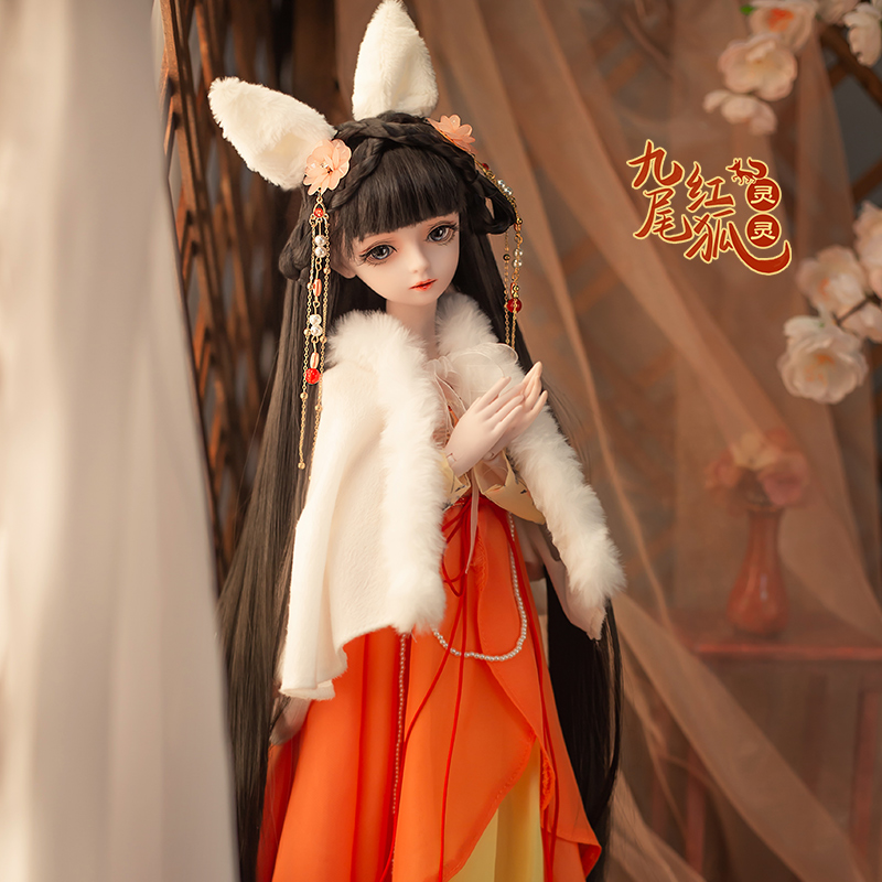 Bonecas BJD Artesanais 1/3 Con - Ethnic Fashion Model avaliação e preço